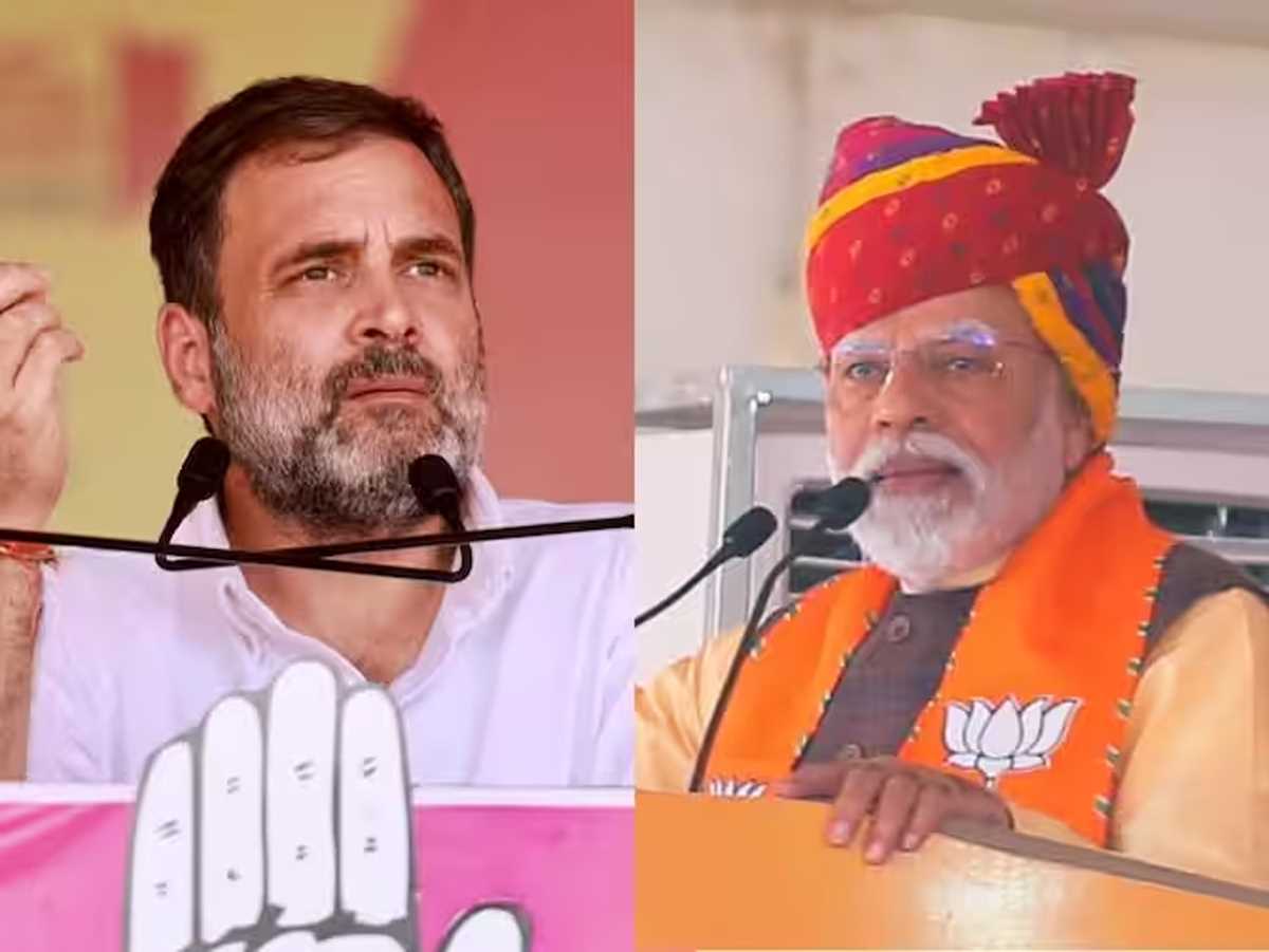 भाजपा दो भारत बनाने की कर रही कोशिश : राहुल गांधी भाजपा दो भारत बनाने की कर रही कोशिश : राहुल गांधी